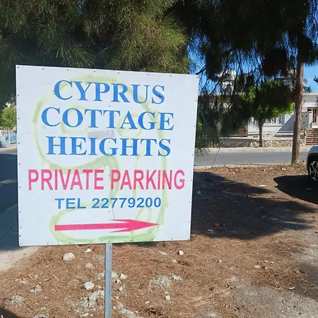 Aparthotel Heights *