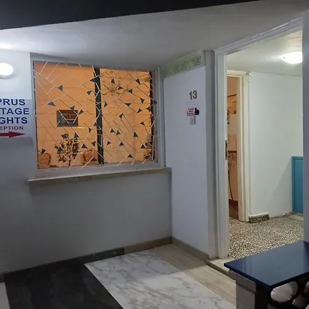Aparthotel Heights