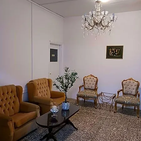 Heights Hotel apartamentowy 3*